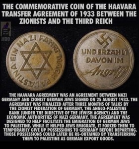 transfert_agreement_coin.jpg